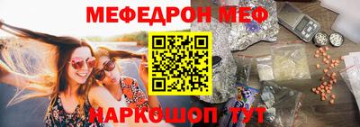 Альфа ПВП Гусь-Хрустальный