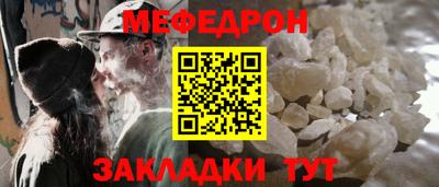 Альфа ПВП Гусь-Хрустальный