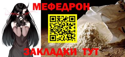 бутик Донецк