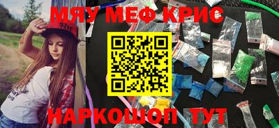 бутик Донецк