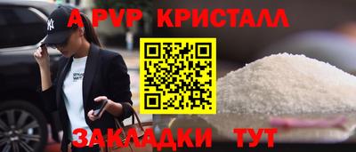 мдпв Дубна