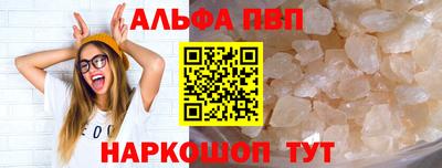 мдпв Дубна