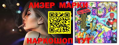 мефедрон мука Донской