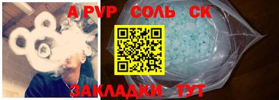 мдпв Дубна