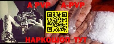 мефедрон мука Донской