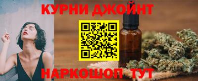 Альфа ПВП Гусь-Хрустальный