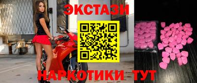 мдпв Дубна