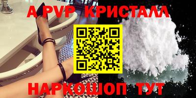 мефедрон мука Донской