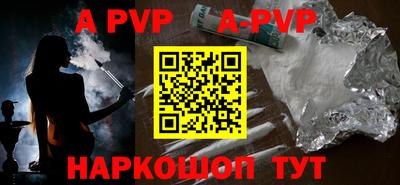 мефедрон мука Донской