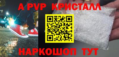 мдпв Дубна