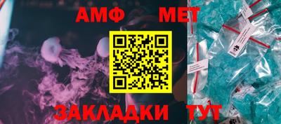 синтетический гашиш Гусев