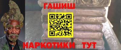 мефедрон мука Донской