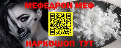 синтетический гашиш Гусев