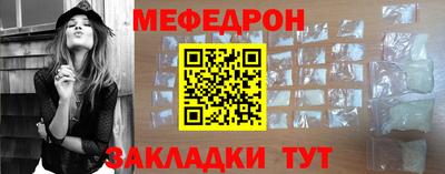 синтетический гашиш Гусев
